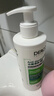 薇姿（VICHY）绿标去屑洗发水1%二硫化硒控油去屑洗发水柔顺390ml*2支装 实拍图