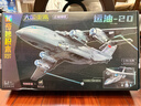 奇妙（keeppley）积木拼装玩具大型军事飞机模型生日礼物男 运油20飞机23034 实拍图
