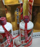 茅台飞天 酱香型白酒 53度 1000mL 单瓶装【名酒鉴真】 实拍图