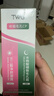TWG壬二酸15%30ml*2凝胶配水杨酸细致毛孔霜黑头闭口粉刺套装 实拍图