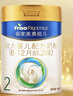 美素佳儿（Friso）皇家较大婴儿配方奶粉 2段（6-12个月）800克 乳铁蛋白 新国标 实拍图