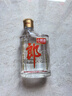 郎酒 小郎酒经典款 白酒 兼香 45度 100ml*12 非原箱装 口粮小酒 实拍图