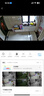 普联（TP-LINK）无线监控摄像头家用 手机APP远程查看高清监控器室内吸顶半球智能网络摄像机360度全景旋转云台版 400万4MP全彩夜视【双目变焦版】 无内存 实拍图