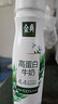 伊利金典4.4g高蛋白牛奶整箱 250ml*10瓶 礼盒装 实拍图