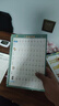 金枝叶二年级下册语文小学生字帖练字专用凹槽1-6年级人教版每日一练同步生字硬笔书法练字儿童楷书字帖 实拍图