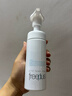 芙丽芳丝舒柔洁面泡沫洗面奶男士女氨基酸温和深层清洁150ml 实拍图