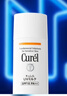 珂润（Curel）保湿温和防晒乳液30ml SPF15 PA++ 户外出游 敏感肌适用 男女通用 实拍图