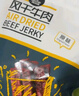 科尔沁 手撕风干牛肉干 原味250g 袋装 休闲零食 肉干肉脯 内蒙特产小吃 实拍图