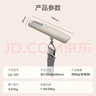 多利科（Dretec）手提电子秤高精准便携小型家用买菜出差行李秤米色七夕礼物 实拍图