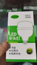 汉懿威LED平头灯20W2只装 HYW-PY-P001  照明LED高显色节能灯泡 大功率家用厂房工地光源 实拍图