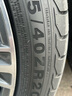 双星汽车轮胎 255/40R20 101Y PRTECH 适配新奥迪A6L/极氪007/奥迪A6 实拍图