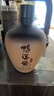 鸭溪酱 珍藏老酒 酱香型白酒  500ml*4坛 整箱装 实拍图