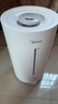 美的（Midea）加湿器空气净化器一体鼻炎家用卧室超大雾量取暖补水静音除菌小型工业喷雾雾化器礼物国家补贴3VWL 实拍图