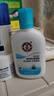 大宝SOD清爽保湿凝露100ml*2乳液面霜擦脸油补水面部护肤品 实拍图