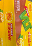 维他奶维他经典柠檬味茶饮料250ml*24盒 家庭聚会分享装 整箱装 实拍图