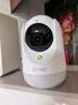 360摄像头9pro-800万双频WIFI云台家用摄像头家用监控摄像机手机远程监控器360度夜视全景 婴儿看护器 实拍图