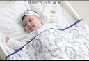 DOMIAMIA婴儿被子纱布四季被宝宝被子竹纤维抑菌恒温被子四季通用120x150 实拍图