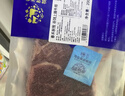 THOMAS FARMS 澳洲安格斯谷饲150天M3原切上脑牛排200g 牛肉烧烤健身 实拍图
