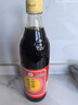 工研正宗台湾进口大安工研乌醋600ml纯米酿制黑醋纯粮酿造食用醋家用 乌醋600ml【1瓶】 实拍图