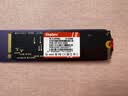 金胜维（KingSpec）512GB SSD固态硬盘M.2接口NVMe PCIe4.0 精选TLC颗粒 读速4800MB/s台式机笔记本通用AI PC存储配件 实拍图