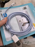 品胜苹果数据线iphone充电线快充适用iPhone14Pro/13/12/XR/11/8手机ipad平板USB充电器线车载编织蓝 实拍图