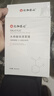 仁和匠心水杨酸保湿面膜10片 补水滋养温和控油清黑头细腻毛孔男女士专用 实拍图