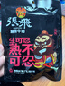 张飞 麻辣牛肉100g 四川旅游特产小吃 川味休闲零食小吃 实拍图
