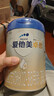 爱他美（Aptamil）卓傲幼儿配方奶粉3段（12—36月龄）800g*6罐  卓傲自护益生元 实拍图