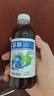 蓝莓汁100%甄选整箱批发310mL*瓶养眼护眼蓝莓果味饮料水 护眼蓝莓【冲量】无糖饮料 24瓶【眼睛的好营养】80%选购 实拍图