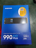 三星（SAMSUNG）2TB SSD固态硬盘 M.2接口(NVMe协议PCIe4.0*4/5.0*2)读速7250MB/S 990 EVO Plus 实拍图