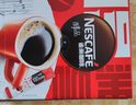 雀巢（Nestle）【代言人丁禹兮同款】醇品速溶美式黑咖啡粉燃减0糖0脂*48包*1.8g 实拍图