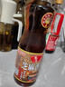 鲁花 食用油 物理压榨 芝麻香油（凉拌 调味 烹饪 火锅） 350ml 实拍图