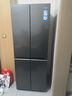 海尔（Haier）小红花套系418升594mm专业超薄零嵌十字T型家用电冰箱一级能效BCD-418WGHTDB9S9U1家电国家补贴20% 实拍图