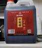 宁化府老陈醋2.4L山西特产老陈醋2400ml 实拍图