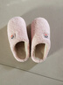 大嘴猴（Paul Frank）棉拖鞋男女情侣时尚简约厚底家居保暖冬季拖鞋PF6661粉色260 实拍图