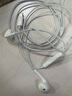 Apple/苹果 采用 (USB-C)的EarPods耳机 有线耳机 苹果耳机 适用iPhone/iPad//Mac 苹果手机 实拍图