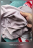 京东京造【发热 抑菌 舒暖】加绒女式保暖内衣秋衣秋裤男女 舒暖340g粉紫L 实拍图