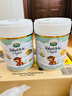Arla(宝贝与我) 丹麦有机A2 白金版 奶粉 3段*2罐【1岁以上】 实拍图