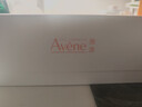 雅漾（Avene）【樊振东同款】干敏肌修护限定礼盒(洁+水+霜+喷雾+面膜)6件套 实拍图