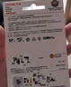 闪迪（SanDisk）128GB TF（MicroSD）4K内存卡 行车记录仪 监控摄像头专用 10,000小时录制 重复读写高耐用存储卡 实拍图