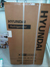 HYUNDAI（韩国现代） 小冰箱 冰箱小型双开门 迷你双门家用宿舍租房冷藏冷冻电冰箱节能省电 80L白【行业热卖+日销过百】 实拍图