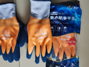 星宇防冻手套300#冬季劳保耐磨防滑毛圈拉绒加厚保暖耐低温工业工地工作木工建筑冷库防护手套 2双 桔色 FDZ001 【升级款更厚更防水】 L 实拍图