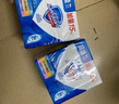 舒肤佳香皂6块皂(纯白*4＋薰衣草*2)肥皂99.9% 除菌沐浴 新旧包装随机 实拍图