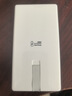 华为自带线全能充移动电源(100W 12000) 【3C认证】可上飞机 高品质电芯 陶瓷白 适配华为/苹果手机 实拍图