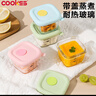 COOKSS婴儿辅食盒玻璃可蒸煮储存盒家用冷冻格保鲜蛋糕模具辅食碗工具 实拍图
