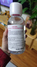 贝德玛（BIODERMA） 【双11】粉水舒妍舒缓洁肤液500ml卸妆水敏感肌可用温和无需水洗 实拍图