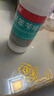 洛芙联苯苄唑溶液喷雾剂80ml治脚气药止痒脱皮烂脚丫真菌感染自营去脚气喷雾剂脚出汗脚臭喷雾专用药水泡型 实拍图