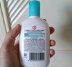 大宝SOD清爽保湿凝露100ml*2乳液面霜擦脸油补水面部护肤品 实拍图
