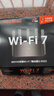 Tenda腾达路由器WiFi7【云霄BE5100】千兆穿墙王信号增强无线超强2.5g网口家用电竞放大器立式BE6L Pro 实拍图