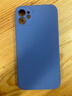 英悦 适用苹果11手机壳iPhone11Pro Max液态硅胶软壳高级感女镜头全包防摔男超薄保护套 苹果11【薰衣草】液态硅胶·内里植绒·配钢化膜 实拍图